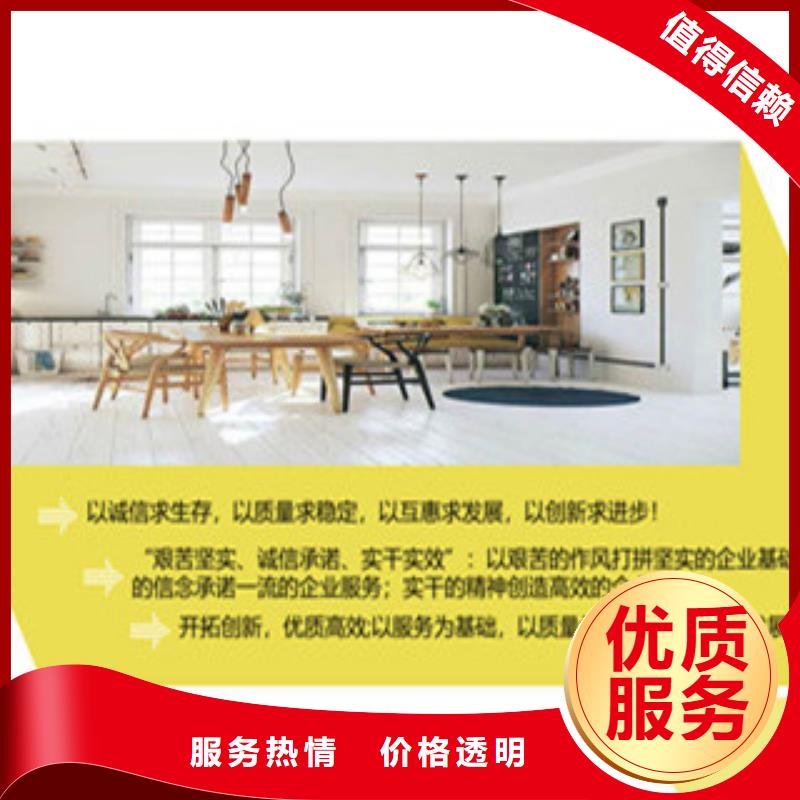 可研报告重信誉厂家