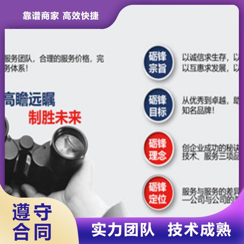 可研报告、可研报告生产厂家-