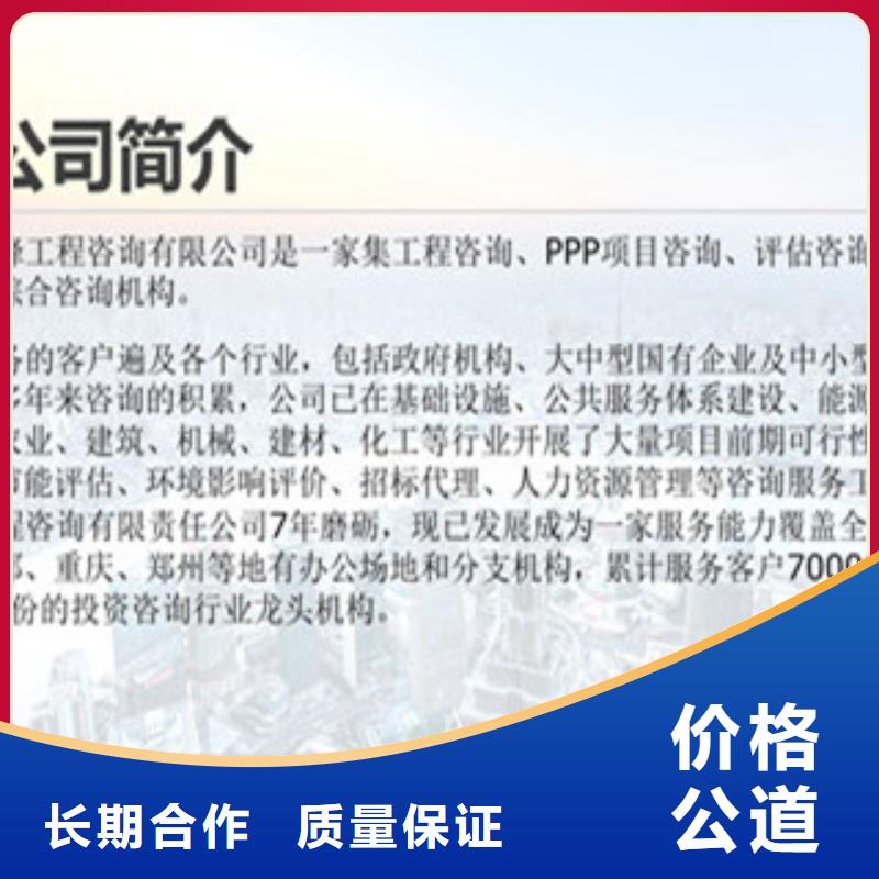 资金申请优惠多