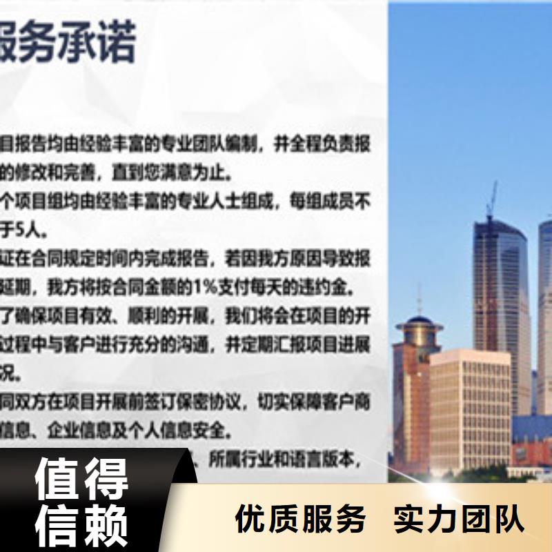 资金申请、资金申请厂家直销_大量现货
