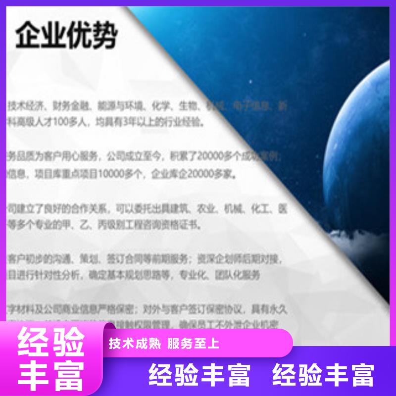 资金申请-送货上门
