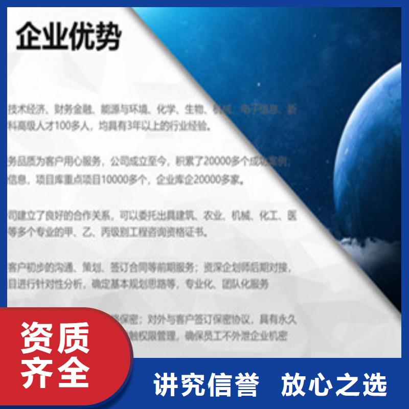 批发资金申请的生产厂家
