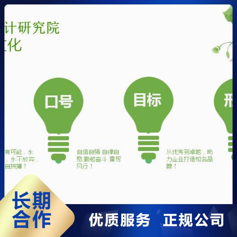 资金申请-生产基地-可全国发货