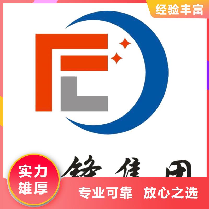 资金申请优点