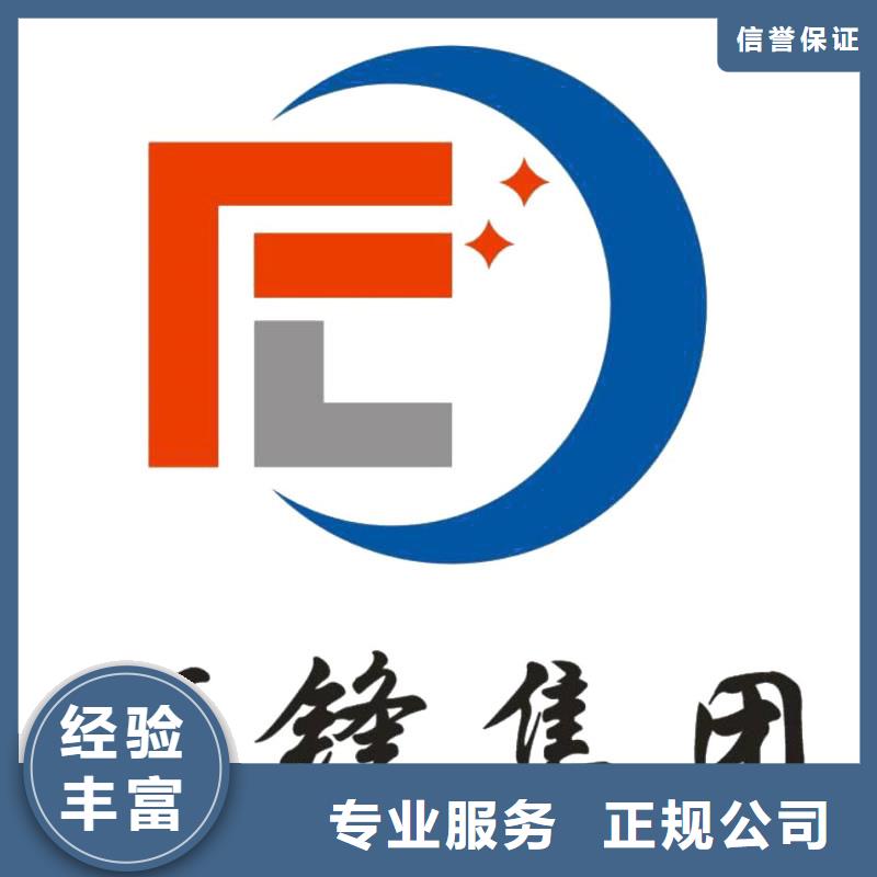 现货供应_资金申请品牌:砺锋规划设计研究院诚信放心