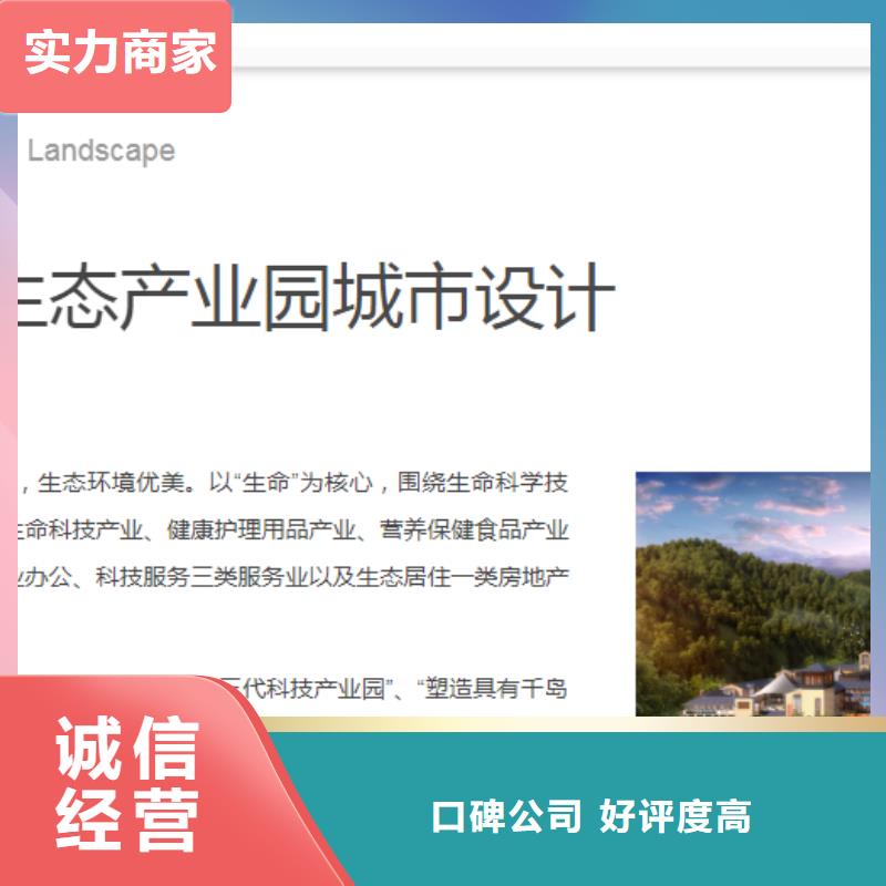 销售专项审批_生产厂家实力公司