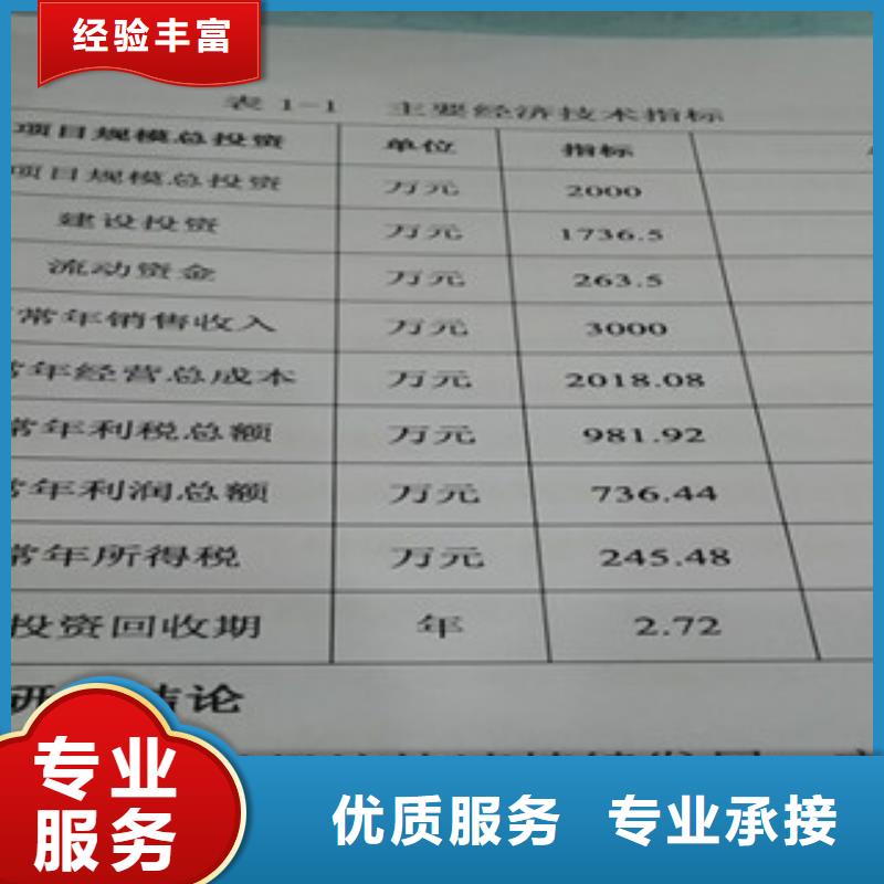 专项审批-专项审批热销