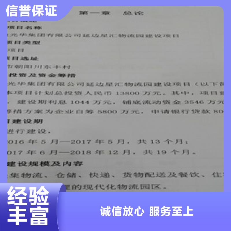 代写效果图/写效果图