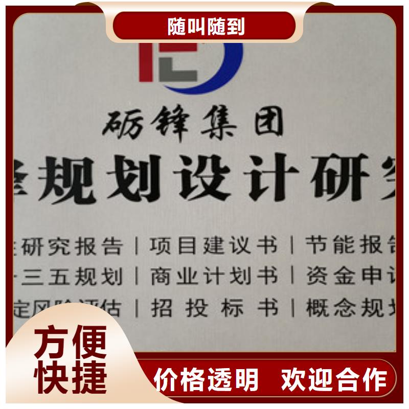 #专项审批#-可定制
