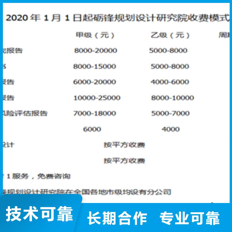 口碑好的专项审批生产厂家