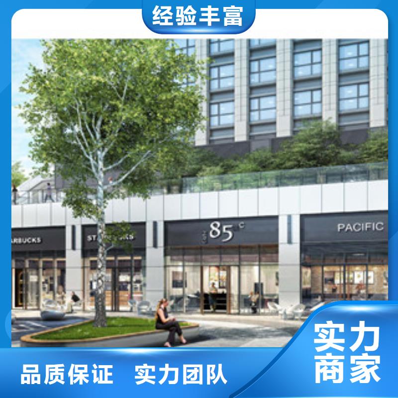 专项审批随时询价