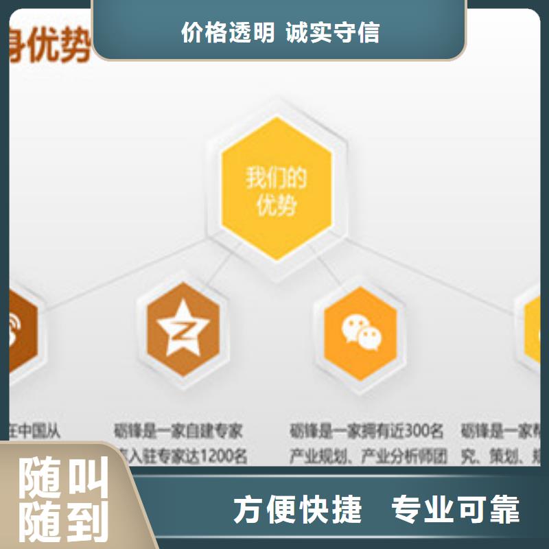 专项审批-专项审批重信誉厂家