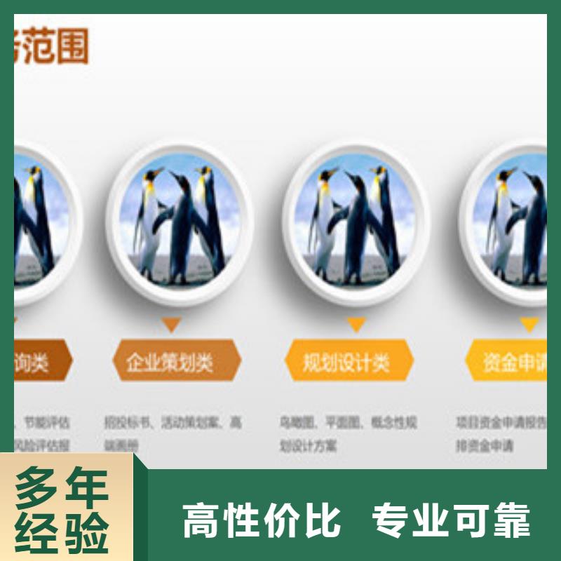 专项审批实体生产厂家