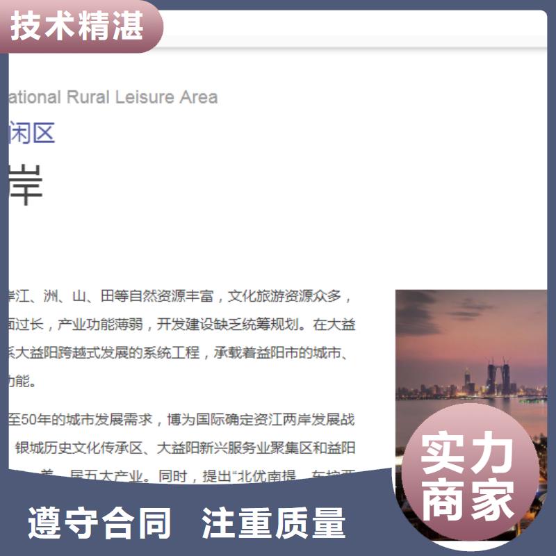 专项审批价格合理的厂家