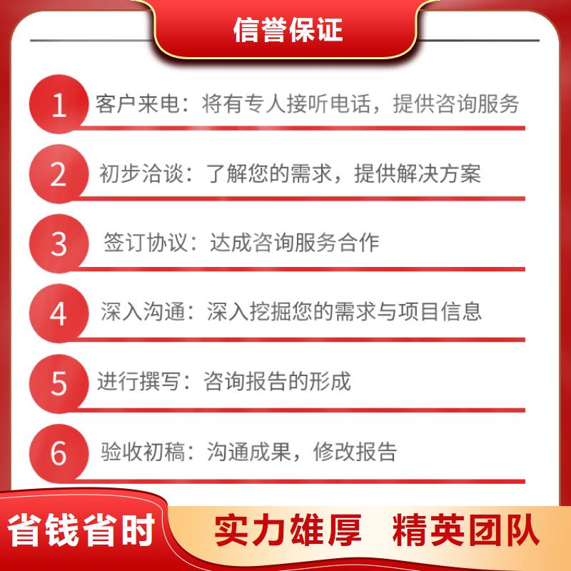 债券-质量不用愁本地货源