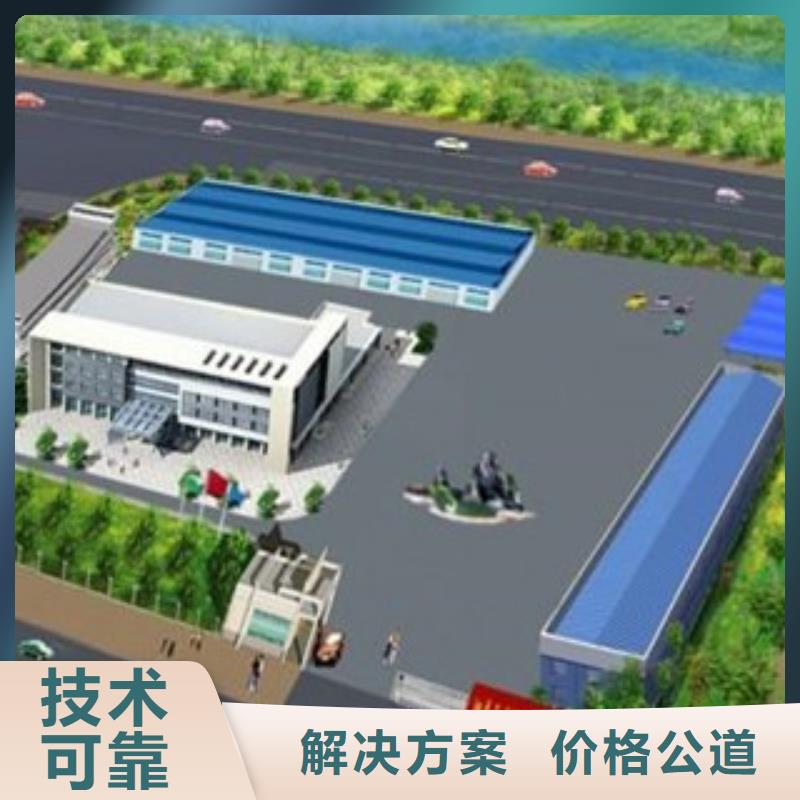 #债券#欢迎访问快速响应