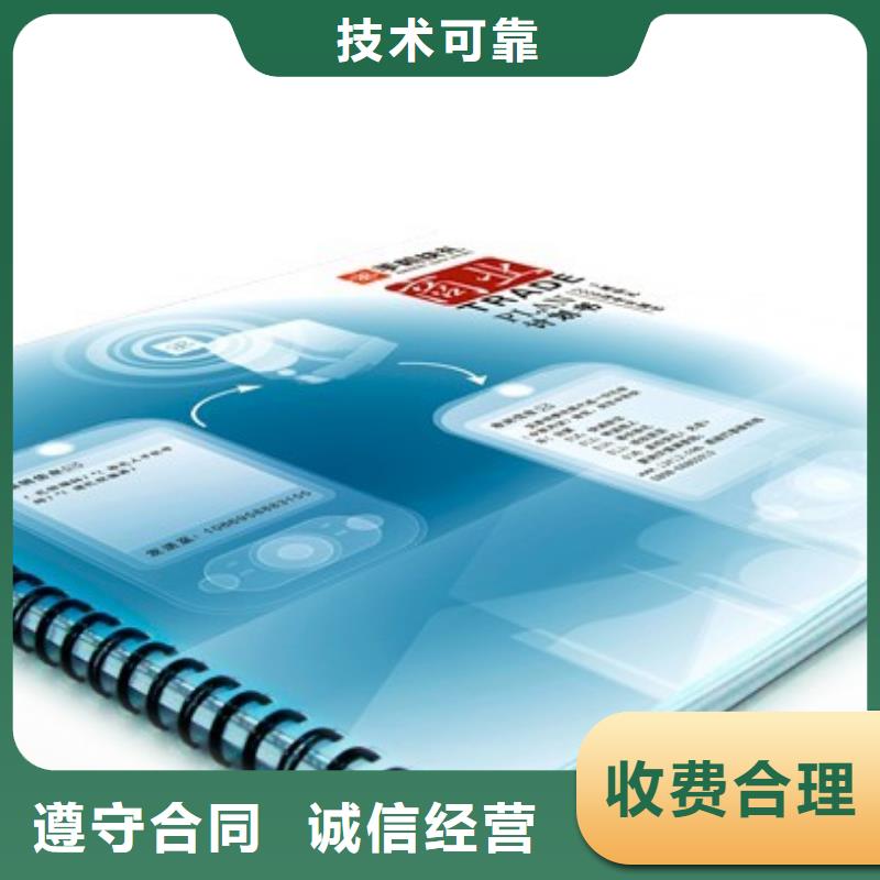 债券-债券发货快当地服务商