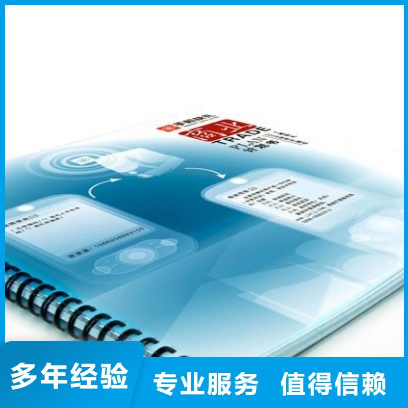 生产债券_优质厂家遵守合同