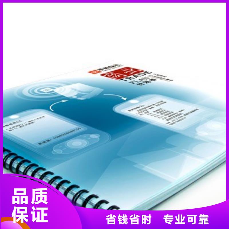 彰武债券企业
