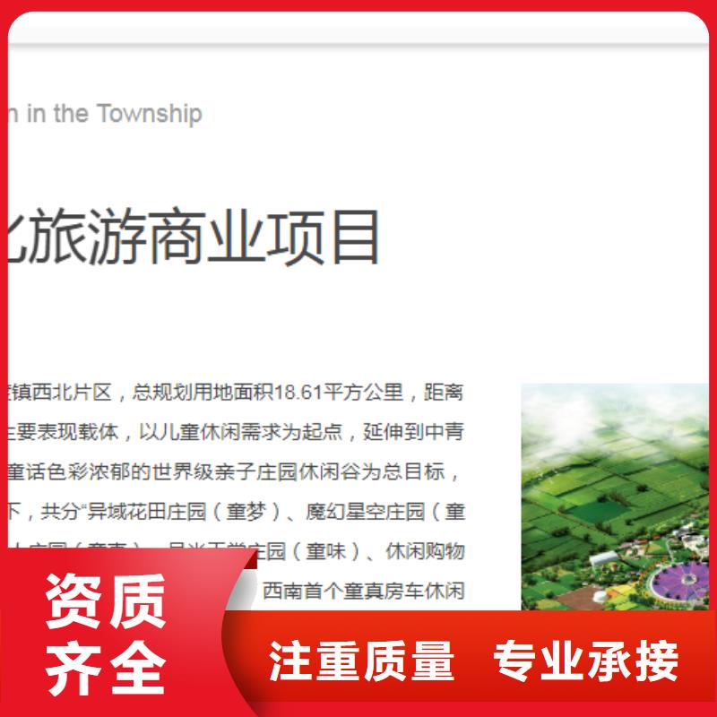 买债券必看-规格全实力商家