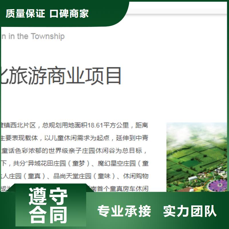 #债券#规格全实力公司