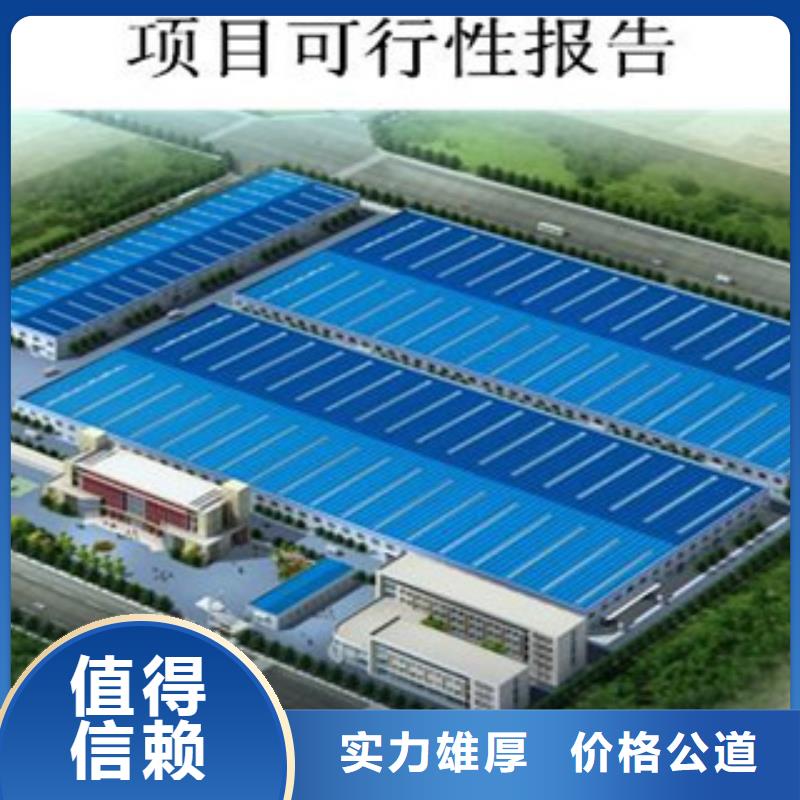 债券精选厂家实力公司