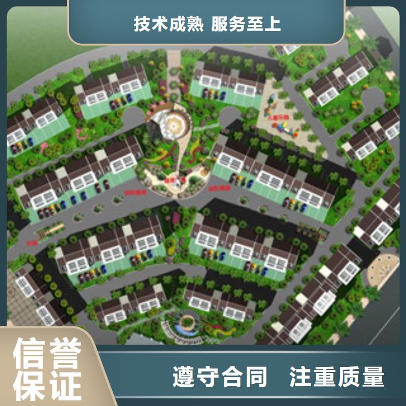 定制债券_品牌厂家匠心品质