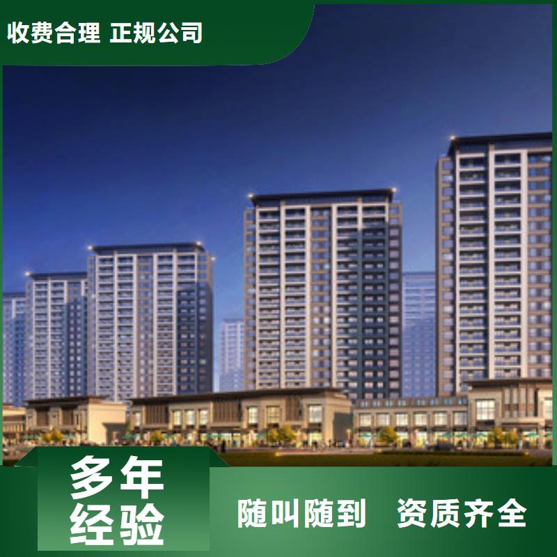 常年供应债券-大型厂家价格美丽
