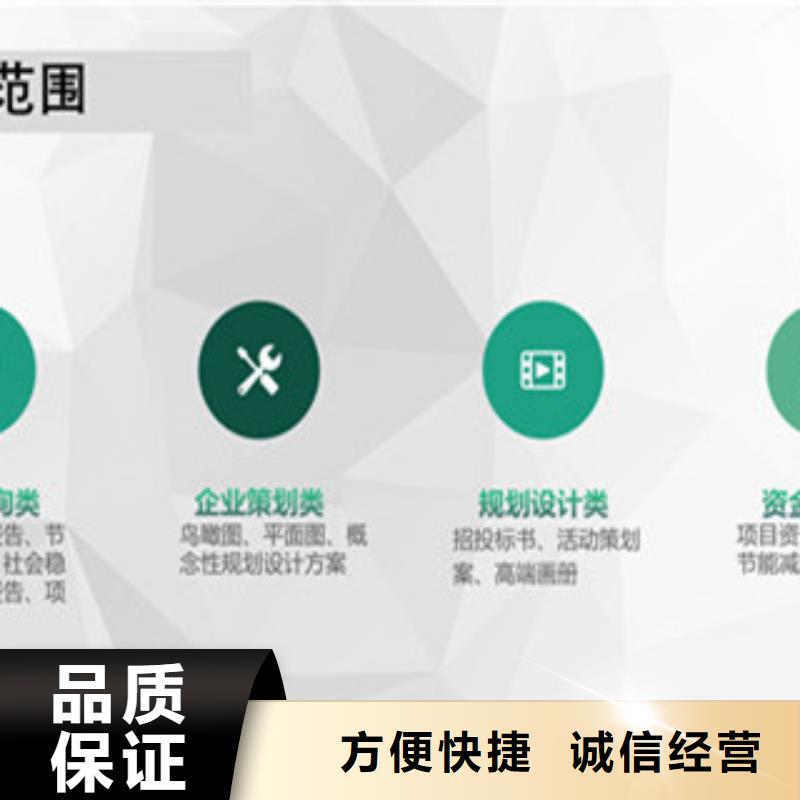 专业生产制造债券公司技术好
