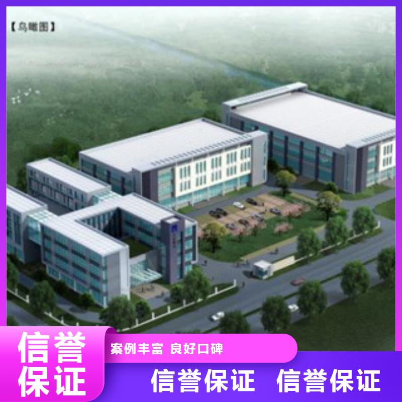 债券_债券生产品牌服务周到