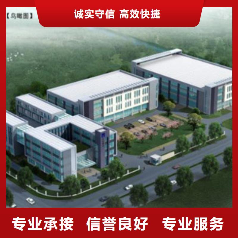 债券、债券生产厂家-诚信经营效果满意为止