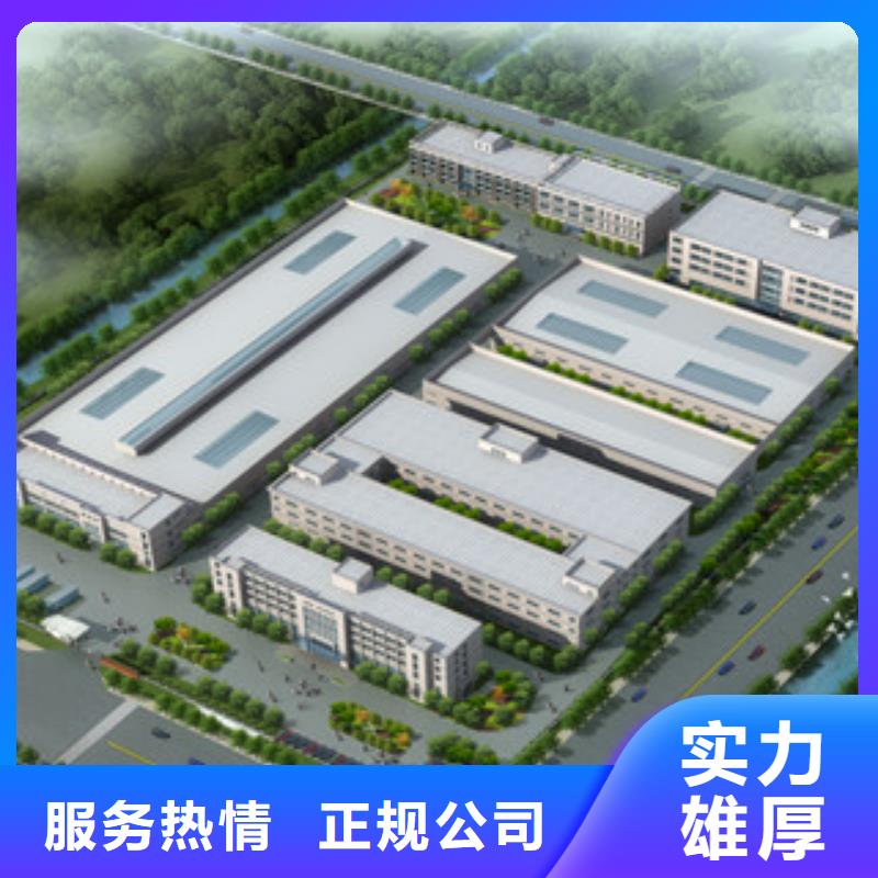 支持定制的债券销售厂家本地经销商