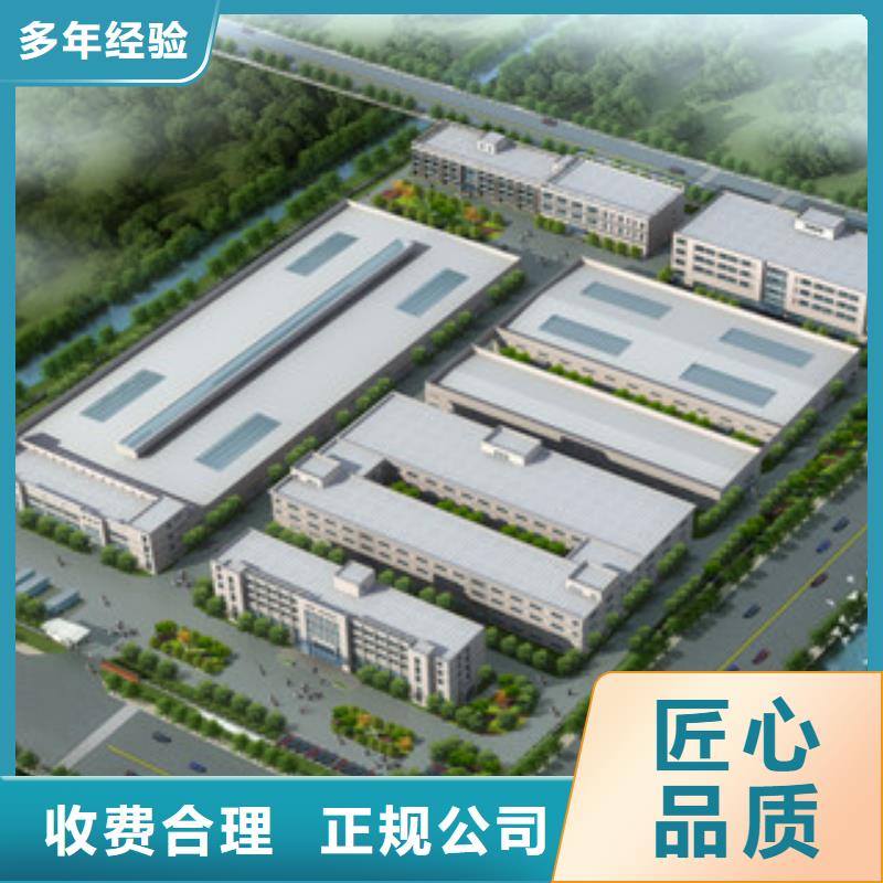 债券种类2025公司精心