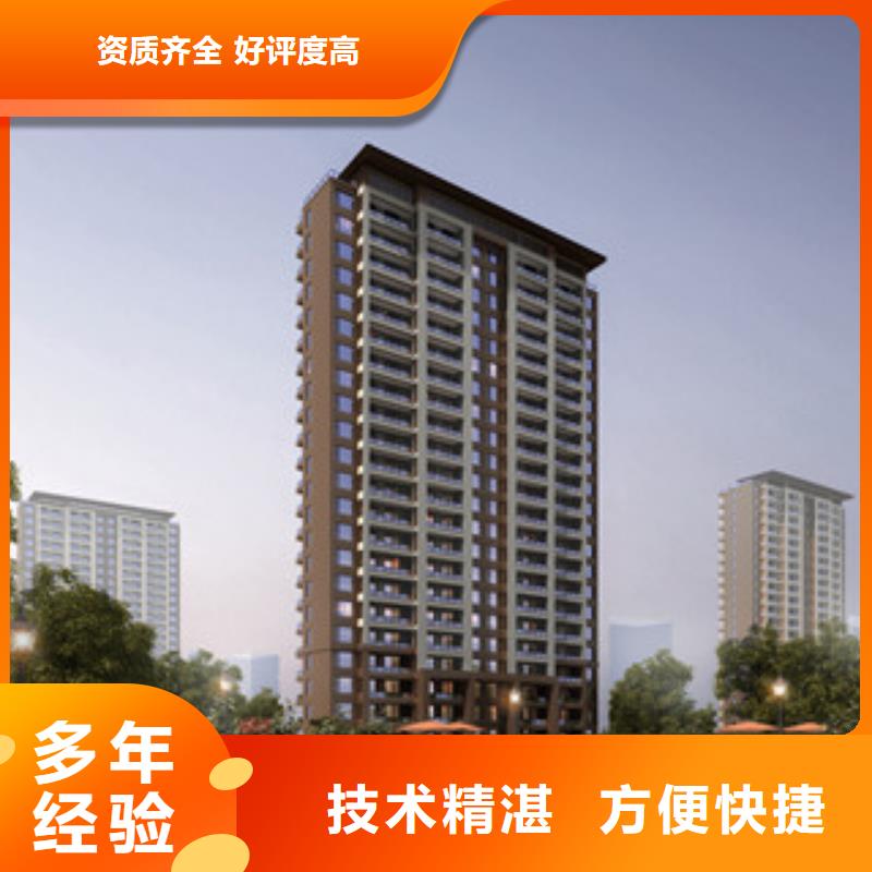 债券-点击了解更多诚信经营