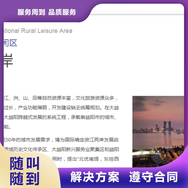 债券电话订购热线从业经验丰富
