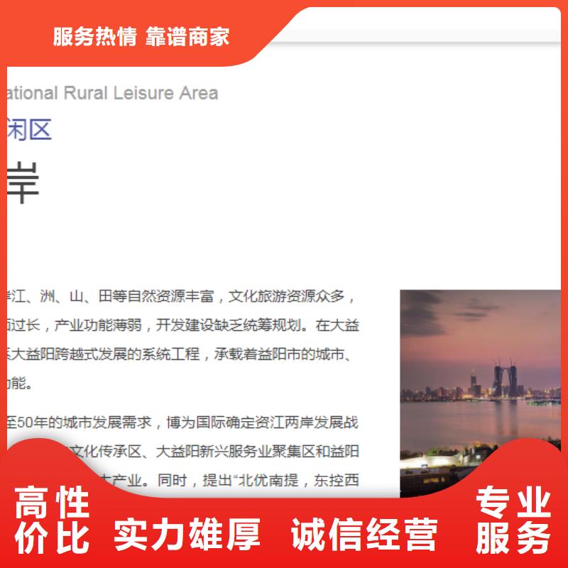 【债券】_价格_厂家知名公司