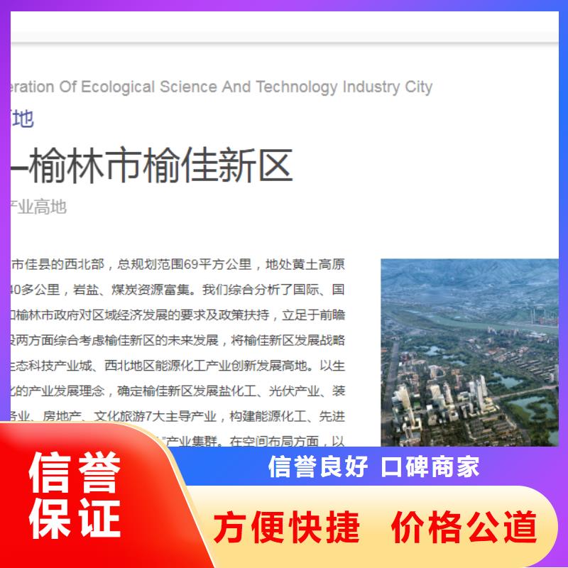 优选：债券厂家专业服务