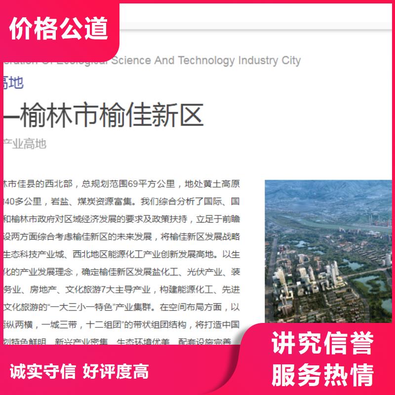 靠谱的债券在哪里同城公司