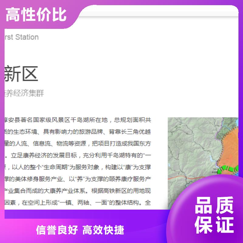 债券厂家实力雄厚技术可靠
