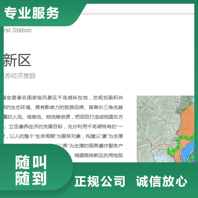 债券-债券一手货源一站搞定