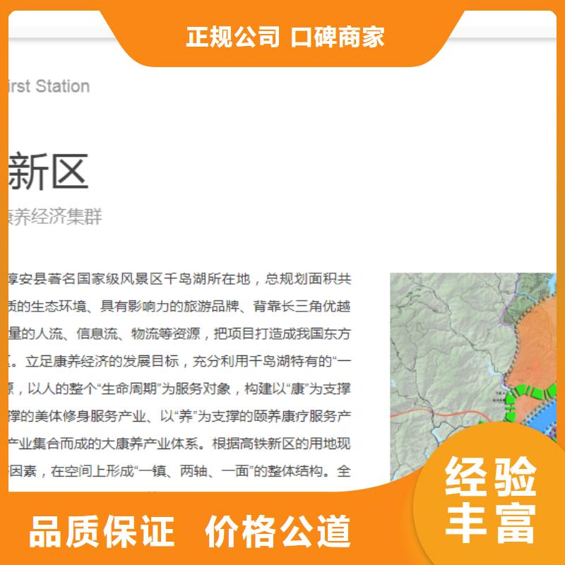 优选：债券本地厂家全市24小时服务