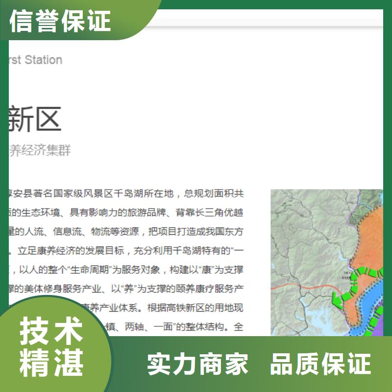 债券原厂定做品质好