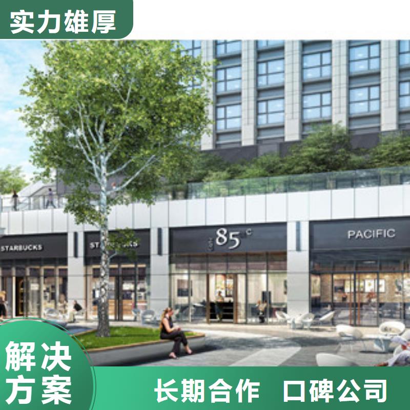 莘县债券制造商