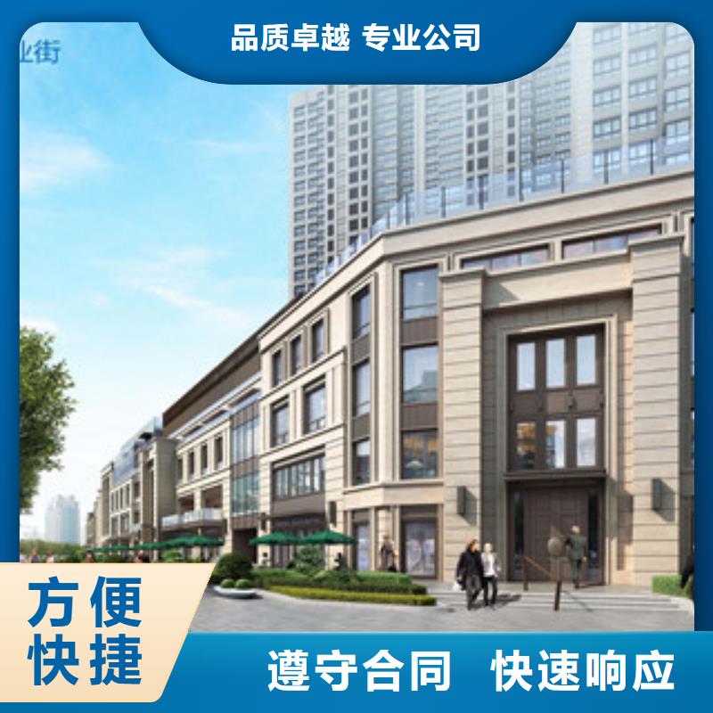 债券大企业好品质品质服务