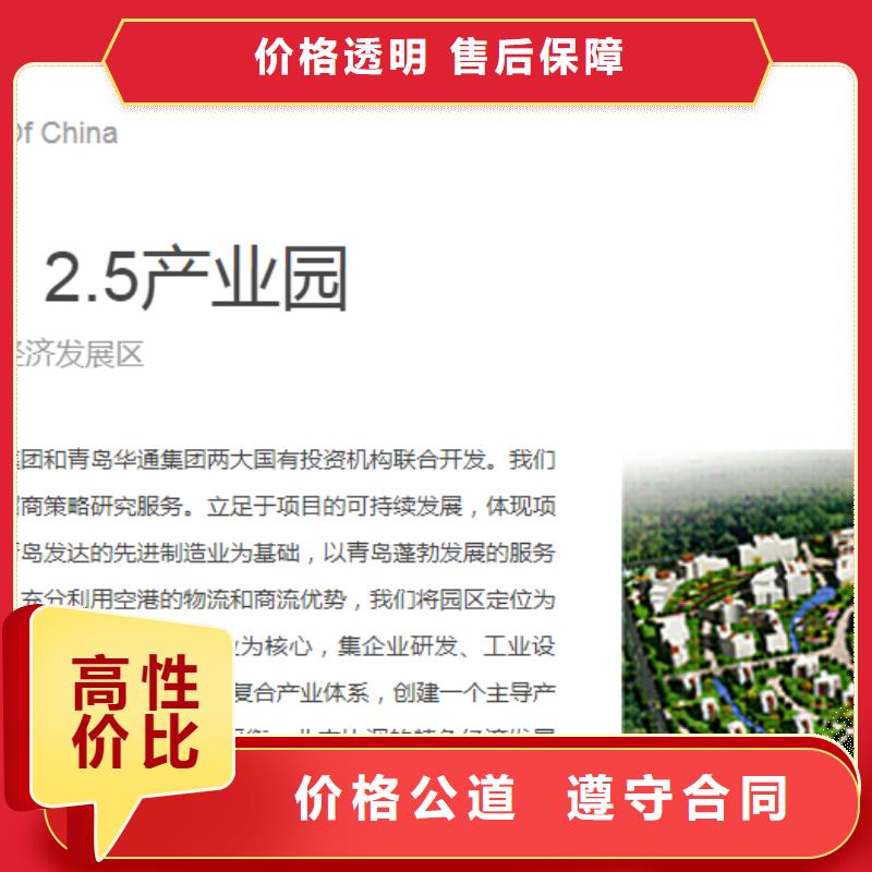 债券生产全市24小时服务