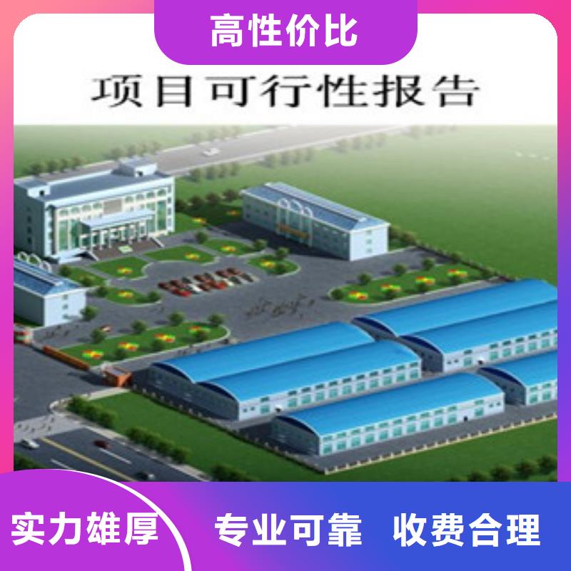 定制债券_诚信企业讲究信誉