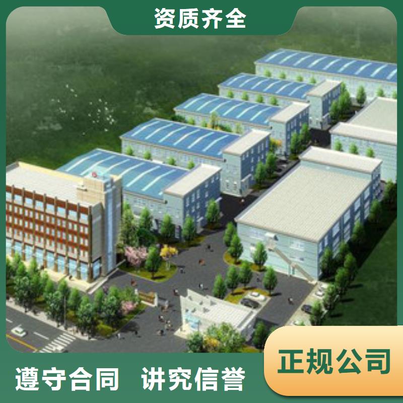 债券省心可靠明码标价
