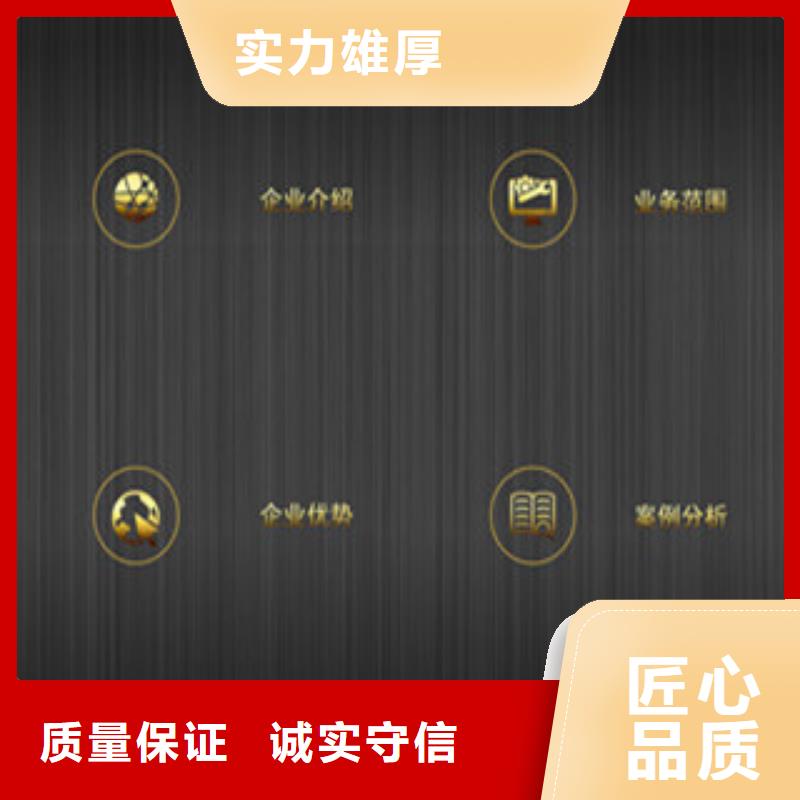 债券品牌厂家-放心选购信誉良好