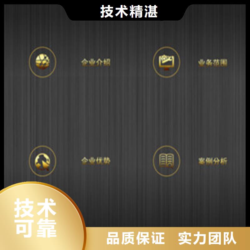 龙湖优质债券的供货商