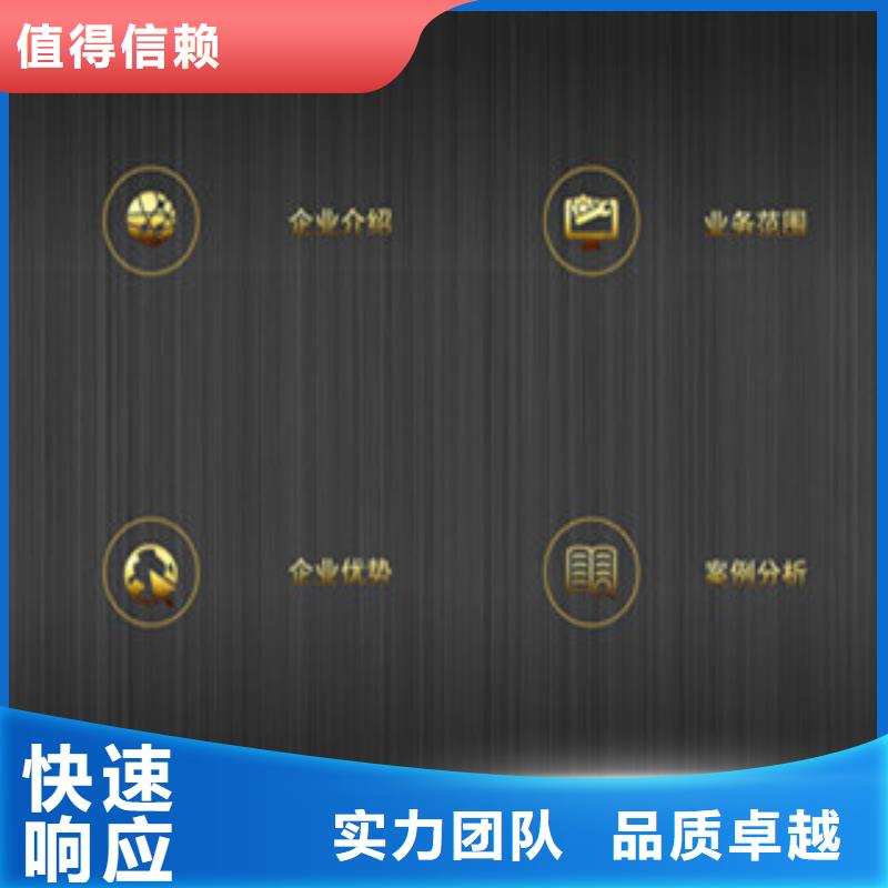 债券10年生产厂家同城制造商